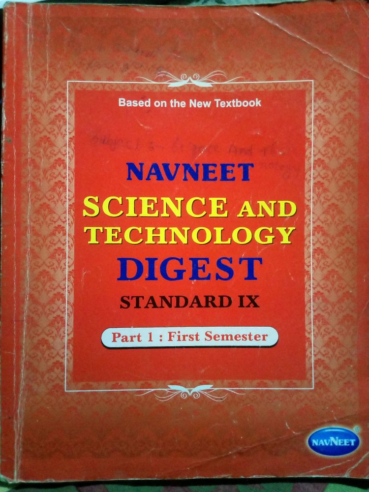 MH Bord 9th Class Digest Navneet Math 1and 2 Science And Technology