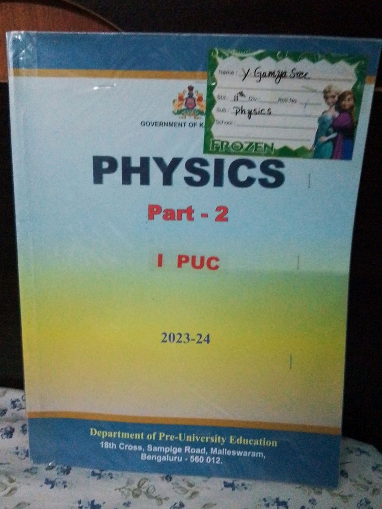 11th Class ,Physics Textbook (Part2), Ncert