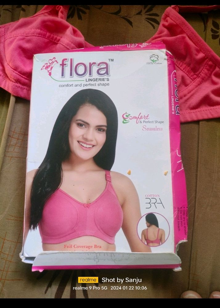 Komli Brand Bra