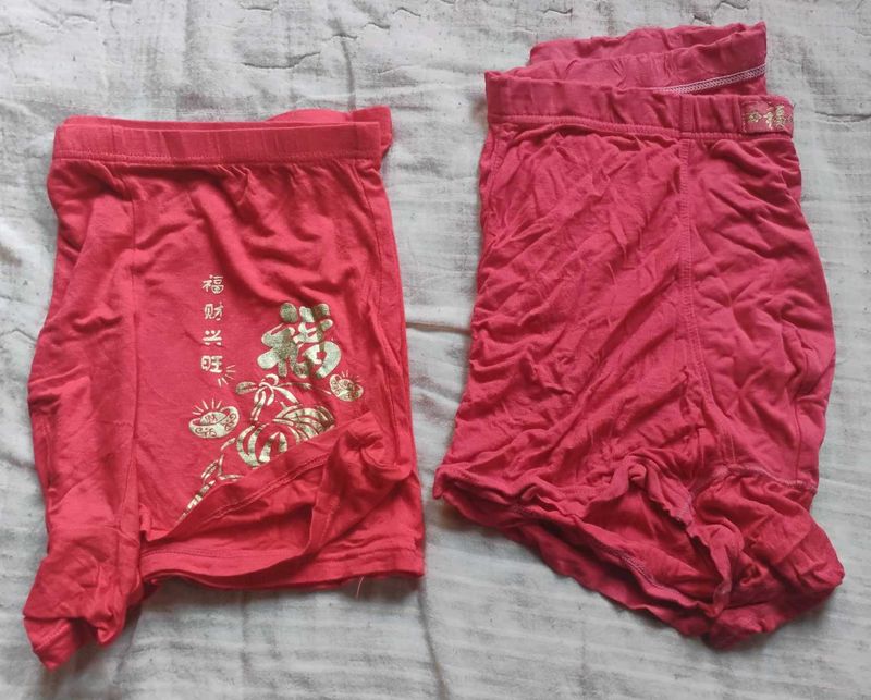 Chinese Red Design 2 Boxer Shorts