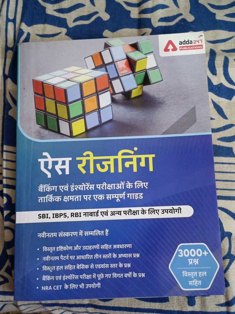 🆕Adda 247 S Reasoning Book