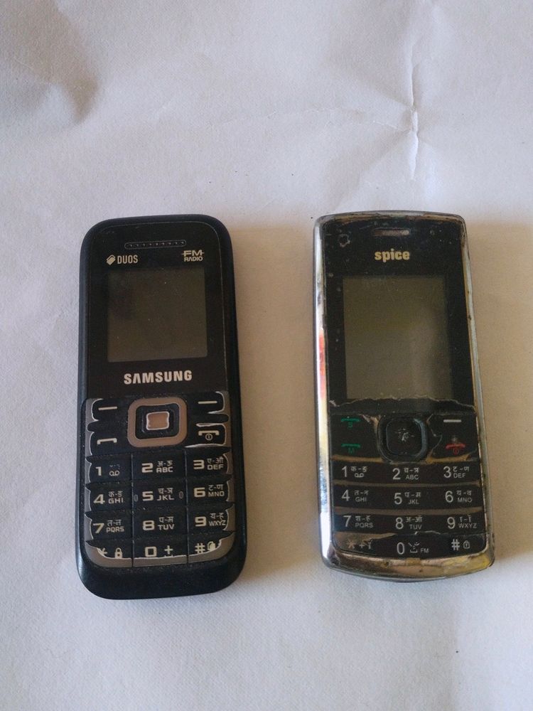 Samsung And Spice Phone