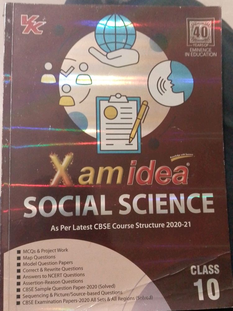 Social Science Guide 10th 📚