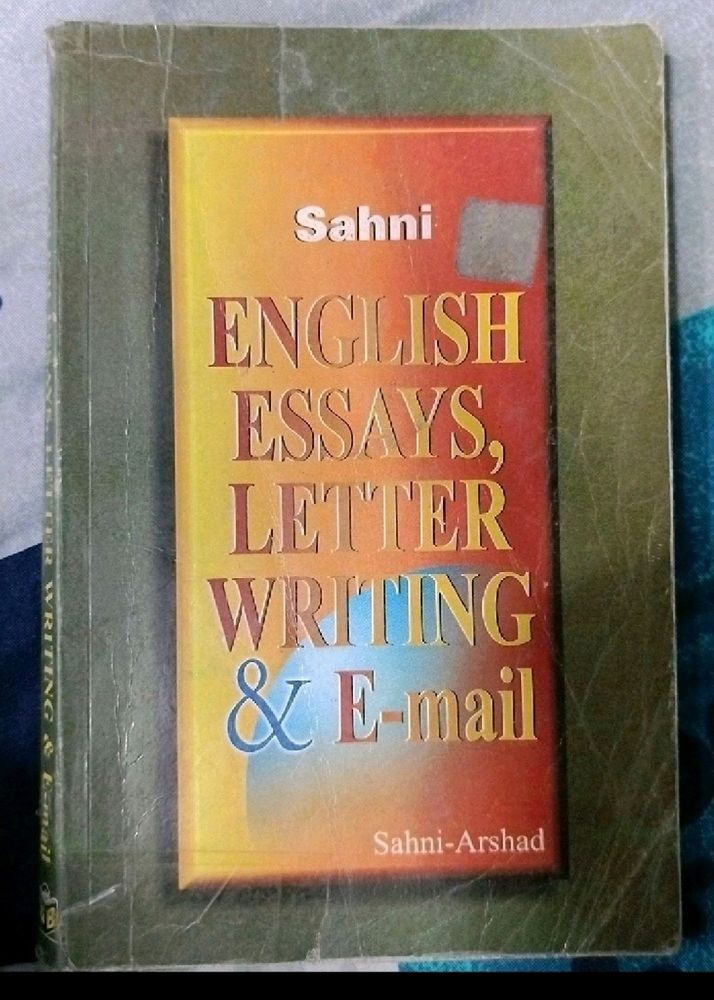 2 Essay Books