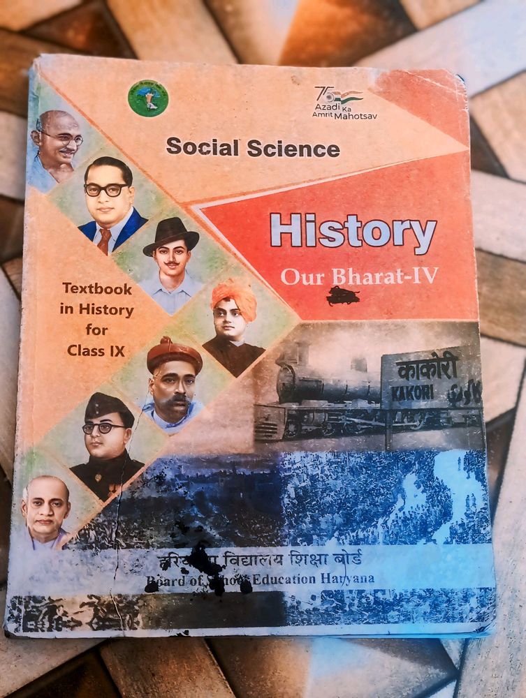 NCERT- Social Science - History ,Textbook Class -9