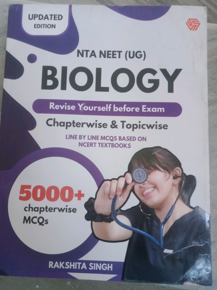 Biology MCQ Book For Neet - Class 11 And 12