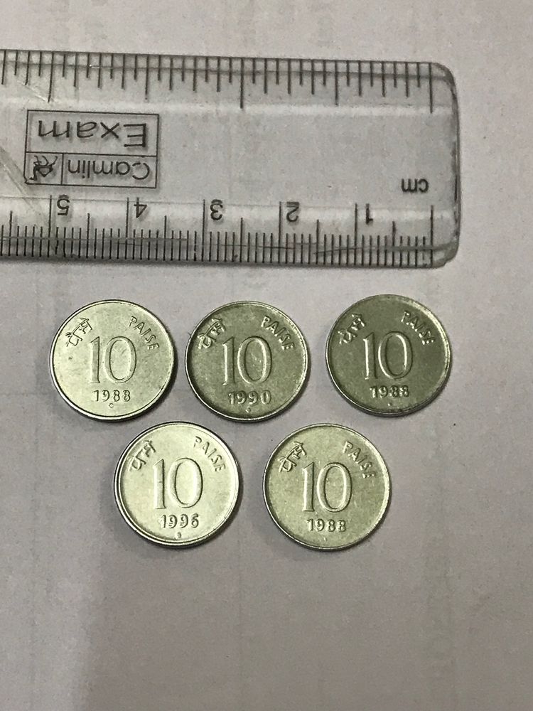 Rare Collection 10 Paise Coins Small Size For Numismatics(5 Pcs)