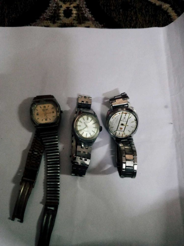 Watch Combo