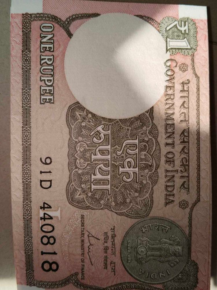 1Rs Note Real Old Currency