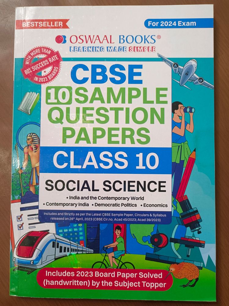 CBSE Social Science SQPs Class 10