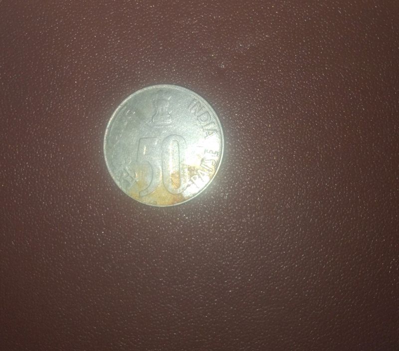 Rare 50 Paise Coin 👛