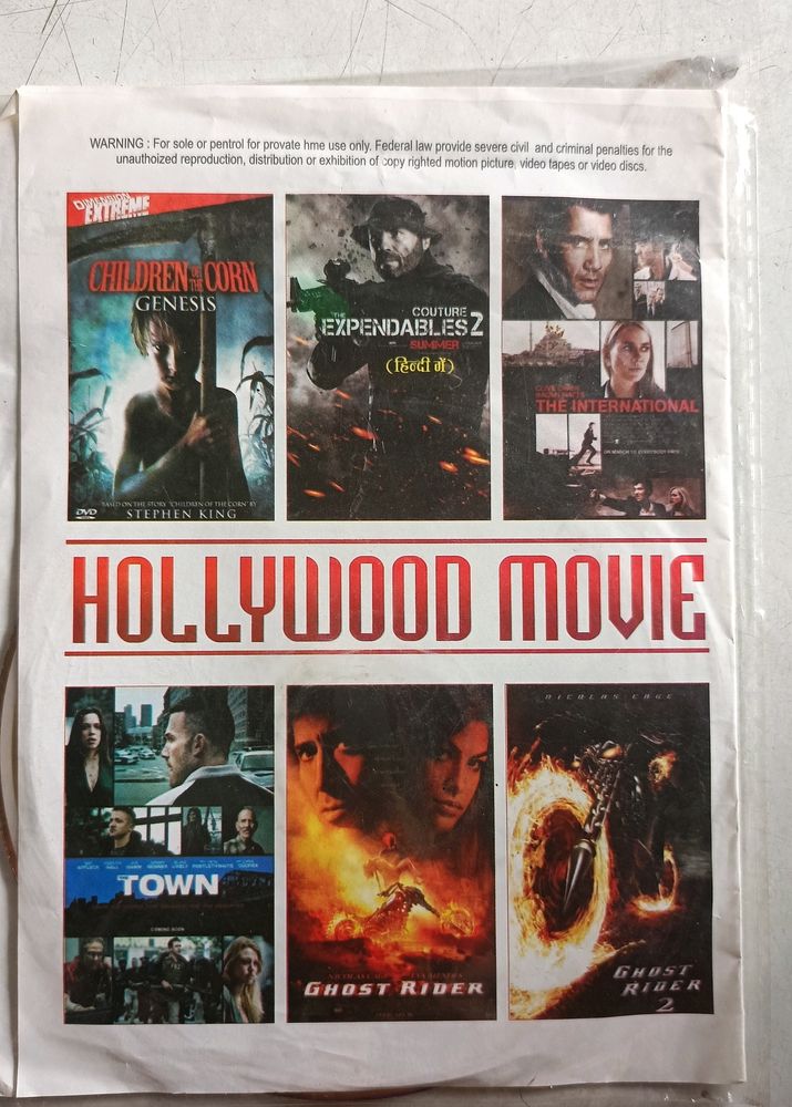 Hollywood Movies 6 In One (DVD)