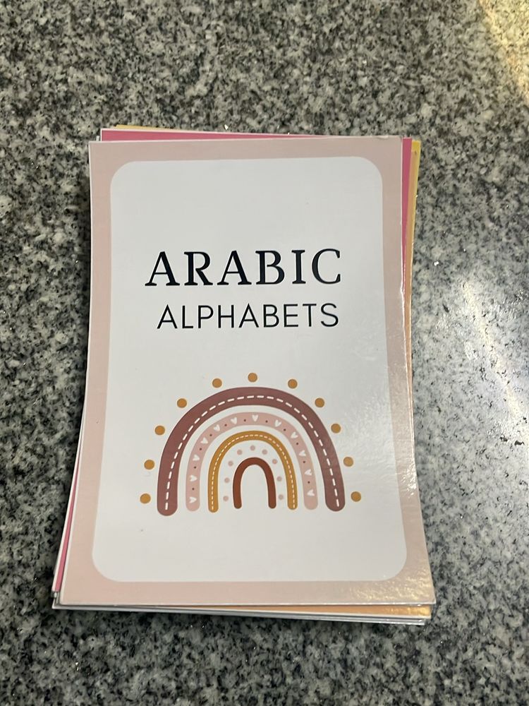 Arabic Flash Cards