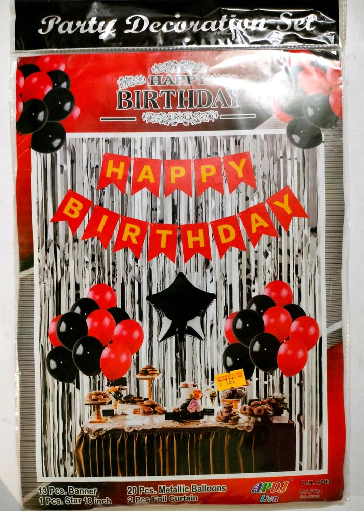 Birthday Decoration Sets - Balloon