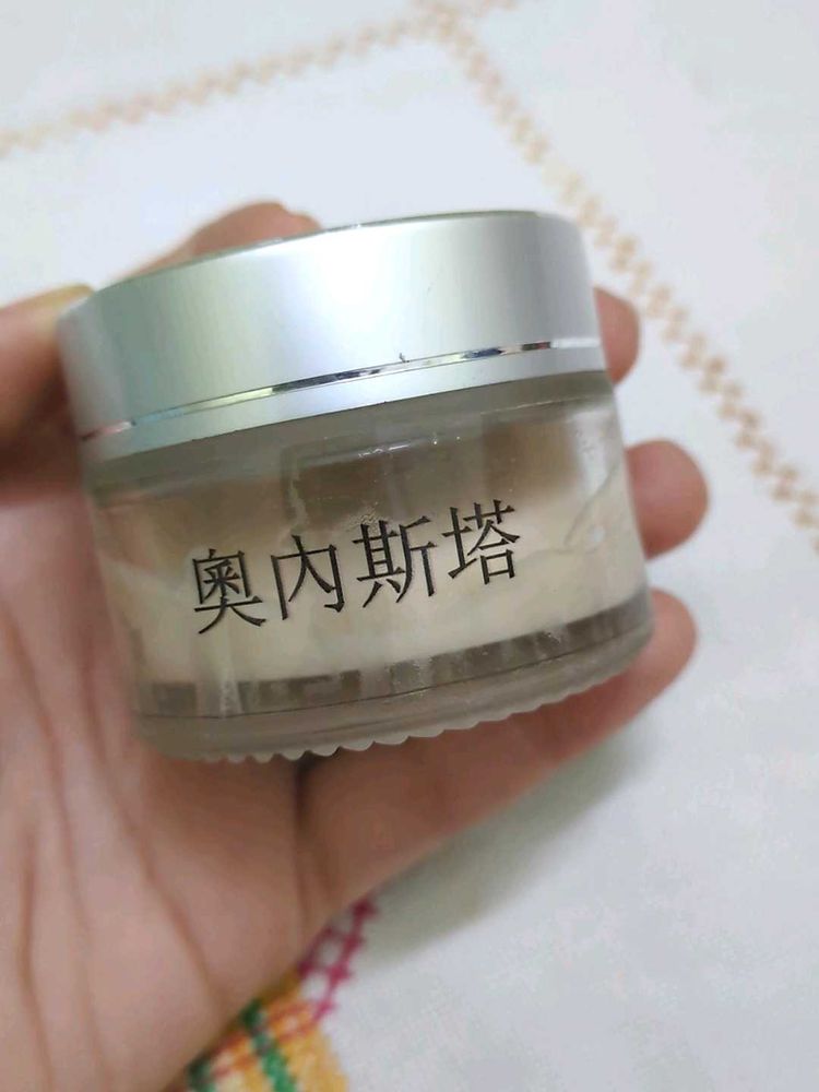 Onesta Korean moisturising gel cream