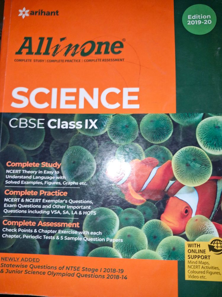 Class 9th Science All In One