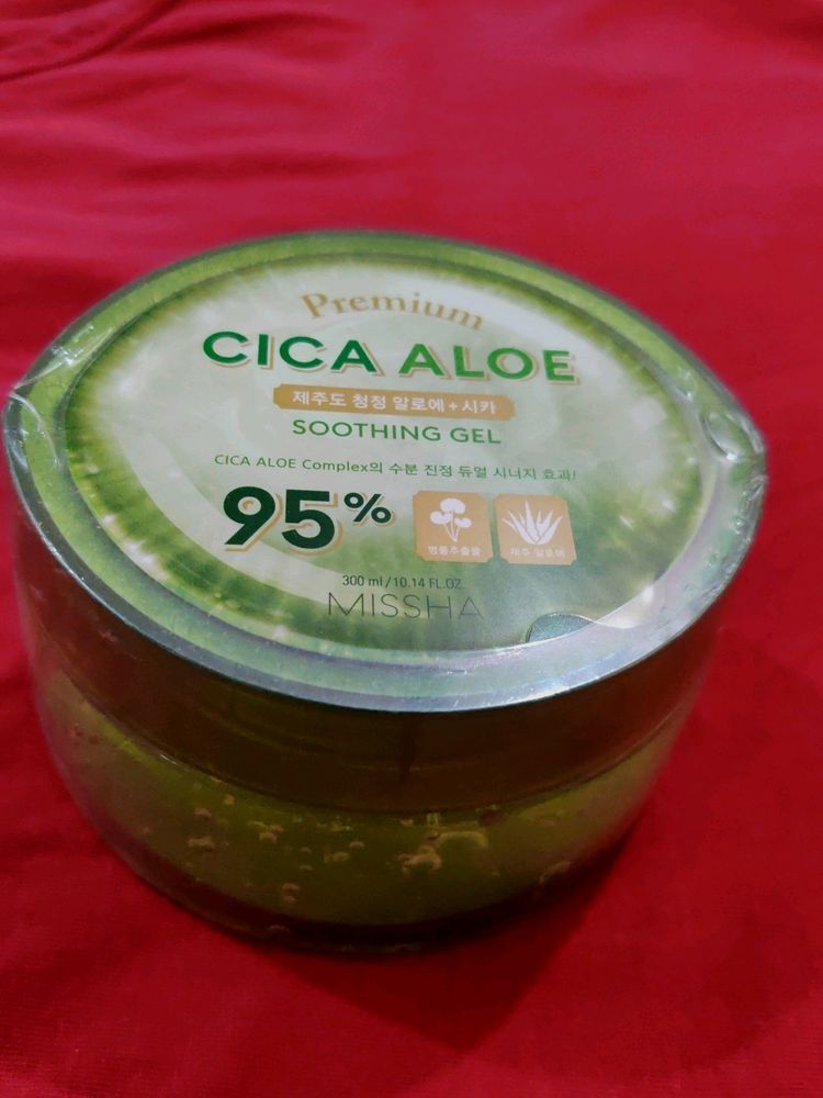 Misha Cica Aloe Gel ,Haritaki Powder