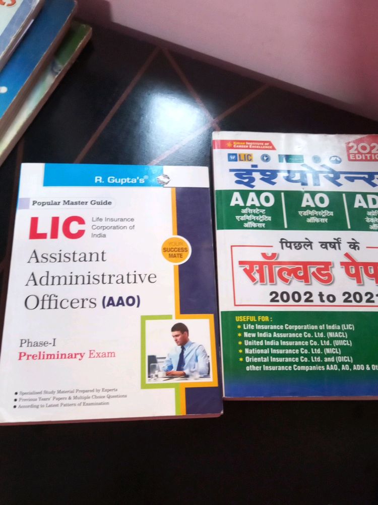 Combo Of Competitive Exam books