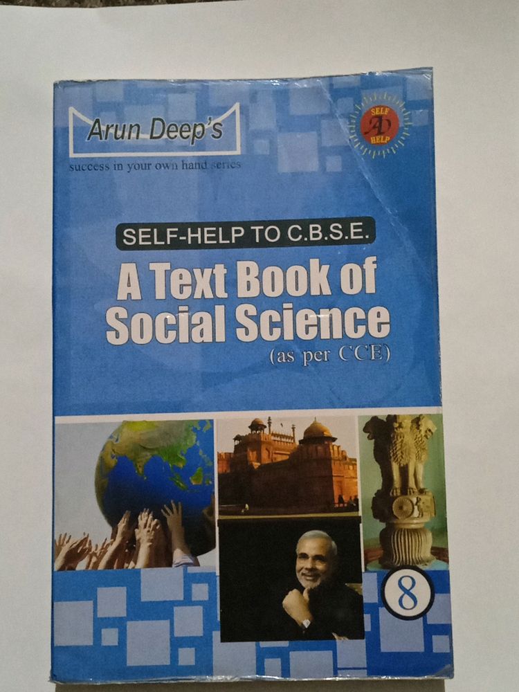 Social Science Class 8 Reference Book