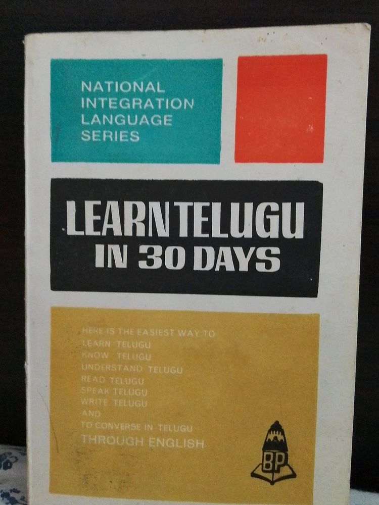 Learn Telugu In 30days, Hurry Up