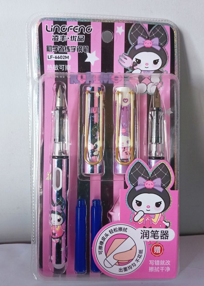 Kuromi Erasable Ink Pen Set 200/- Ech