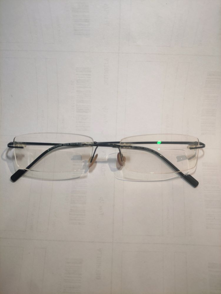 Frameless Eyeglasses