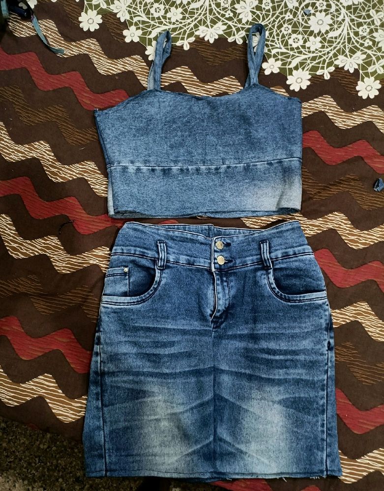 TRENDS Denim Two Set Coord Se