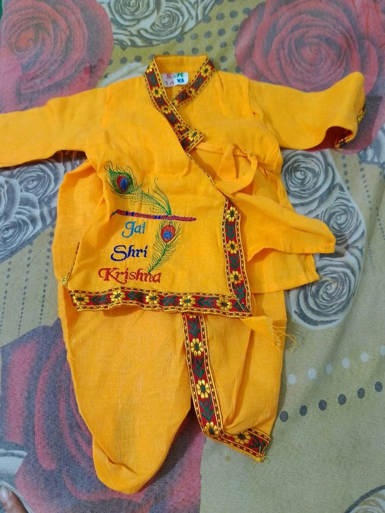 Kanha Ji Dress With Mukut