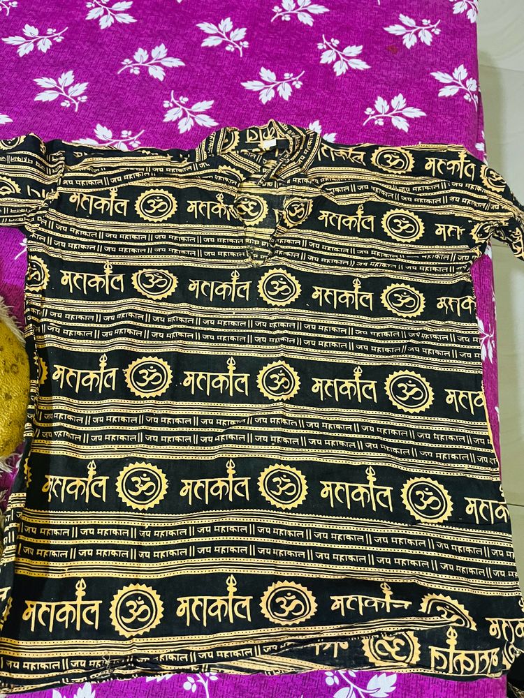 Mahakal Y Shirt