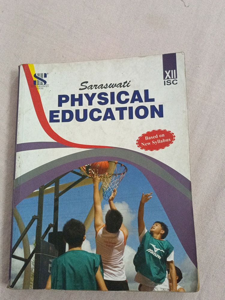 Text Book Of Class 12th