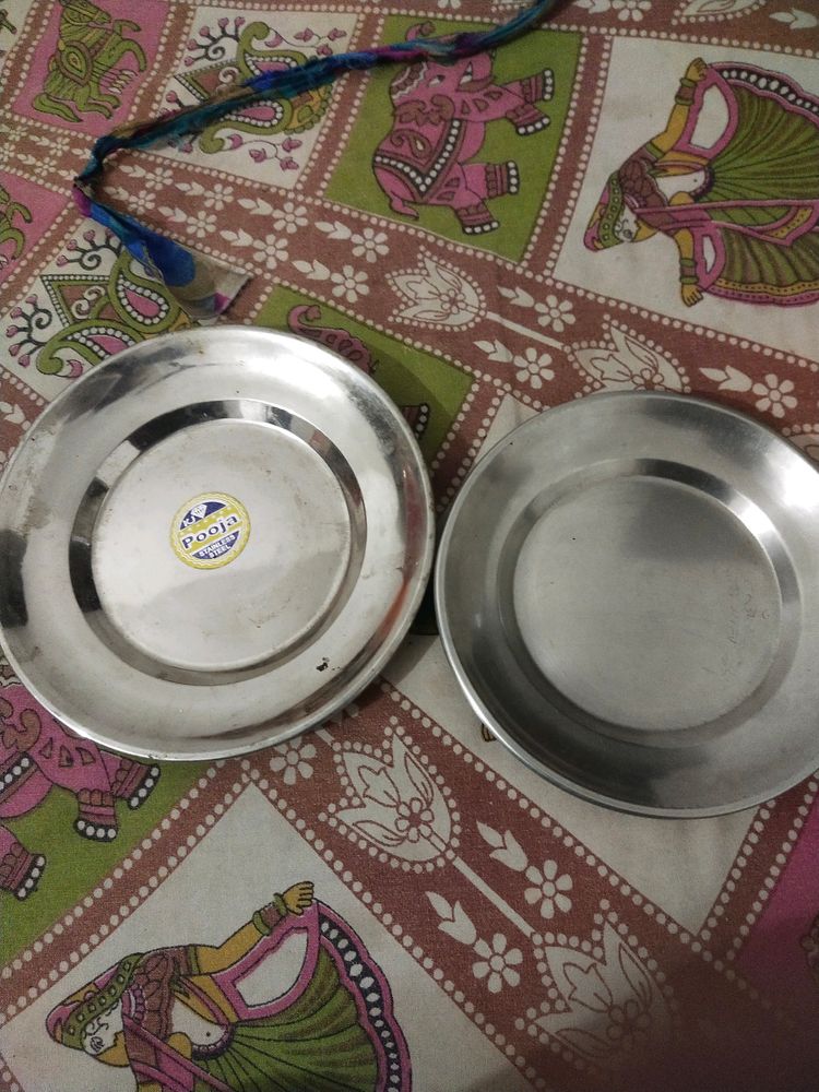 Set Of 2 Plate