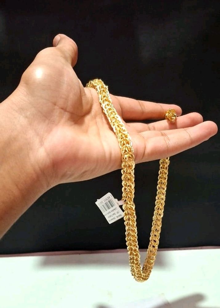 Gold Plated Chain