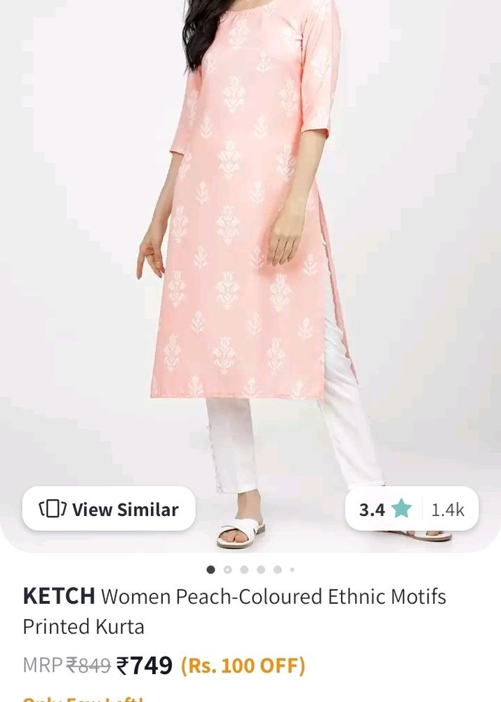 Ketch Kurta