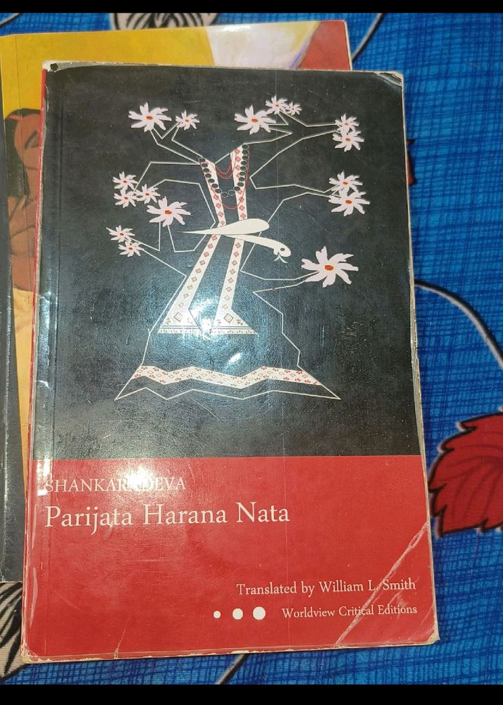 Parijata Harana Nata