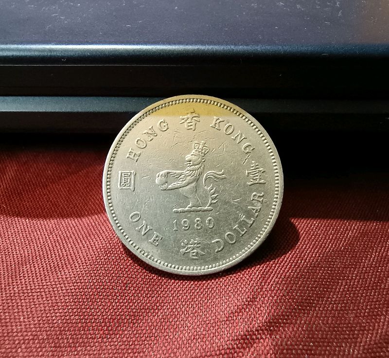 Hong Kong 1 Dollar Foreign Coin 1980 🪙