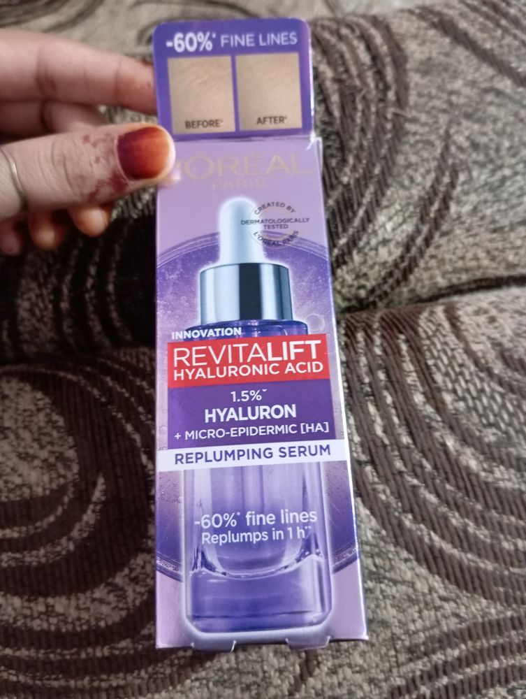 REPLUMPING SERUM