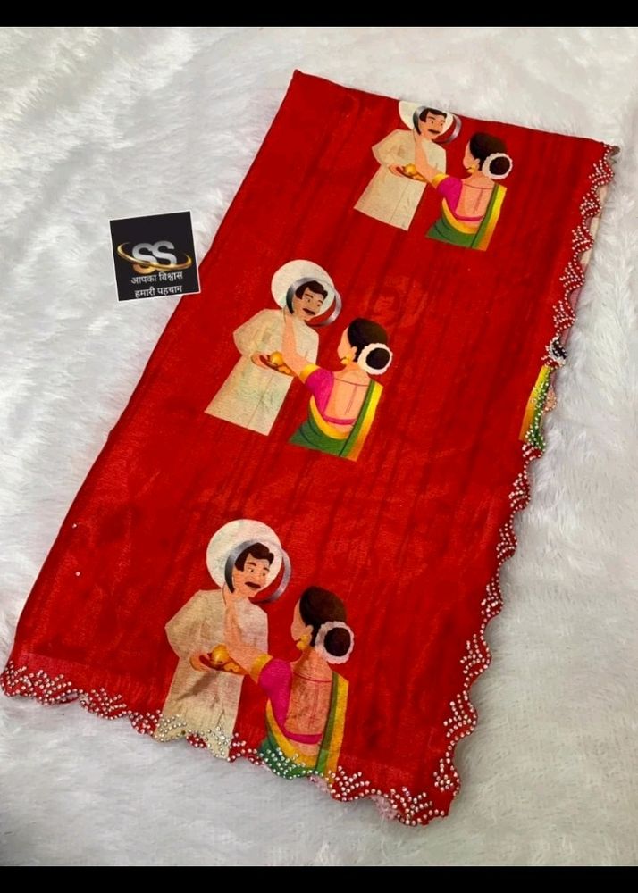 Krwachauth Special Saree