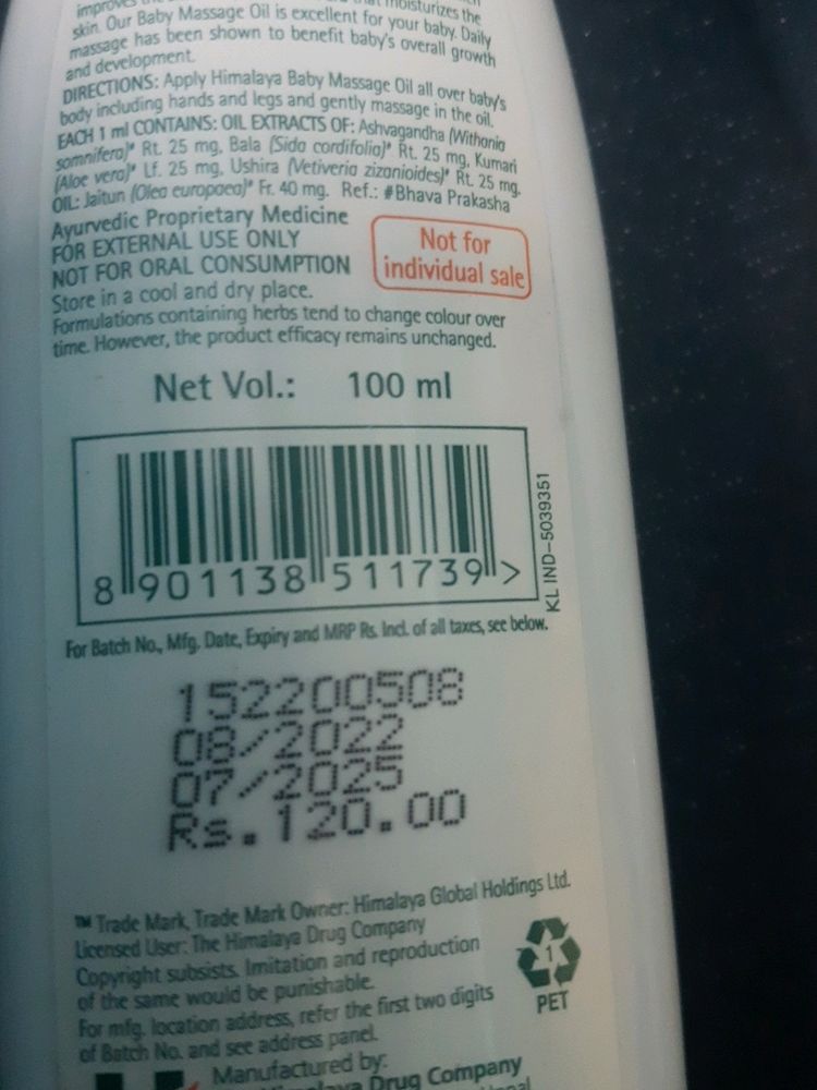 Himalaya Baby Massage Oil