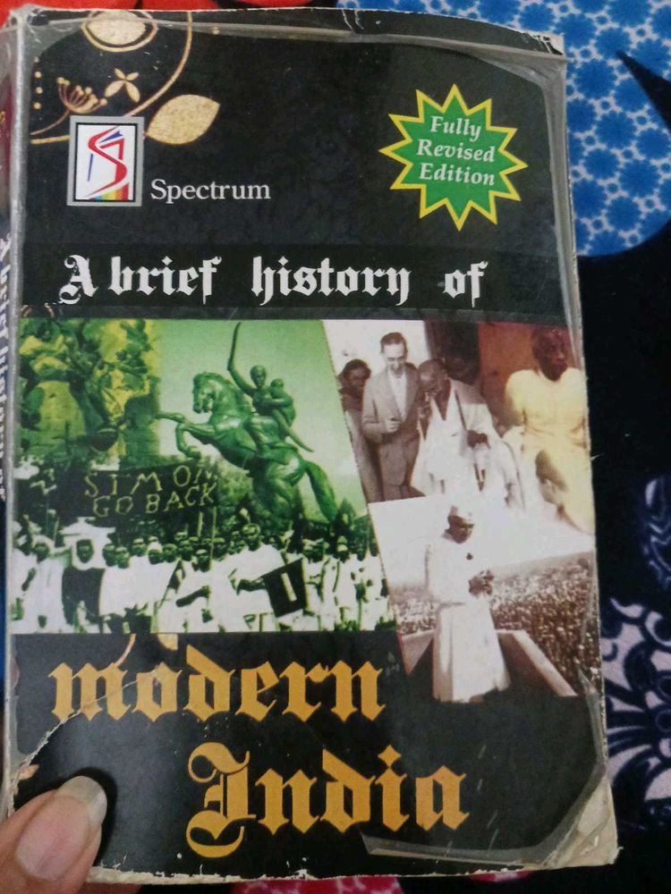 Modern History By Spectrum -English