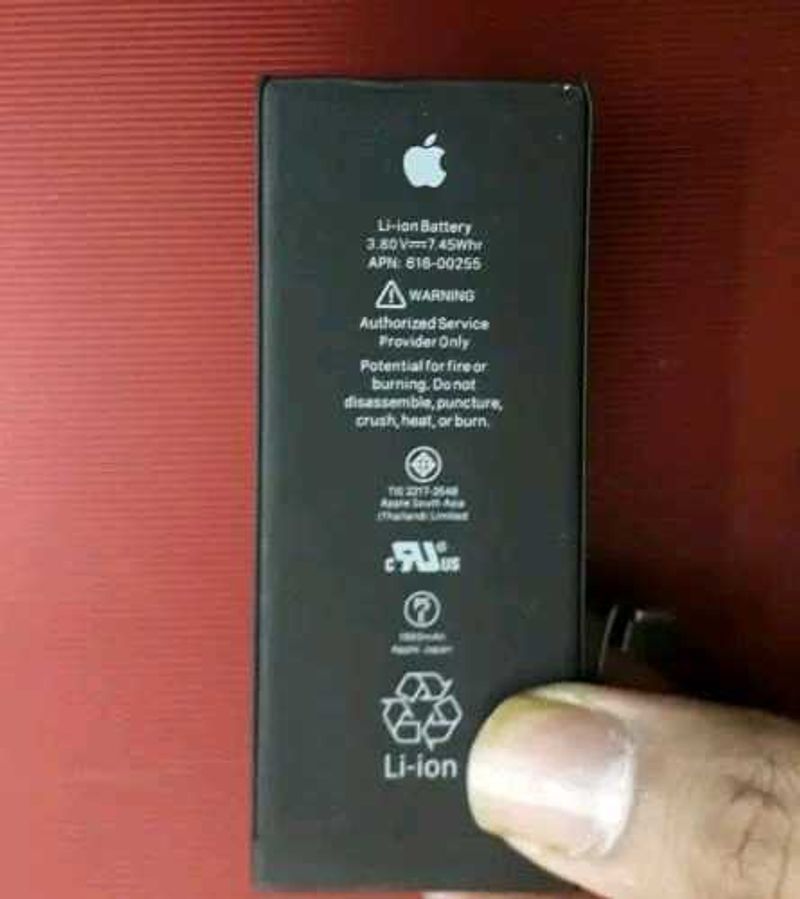 Iphone 7 Battery