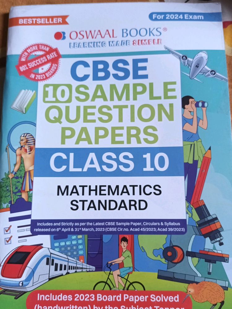 Class 10 Side Books Sample Papers And Question Ban