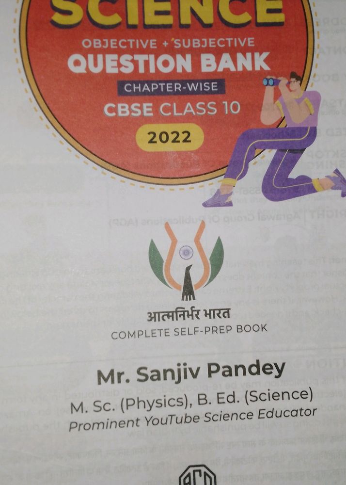 Book By Sanjiv Pandey Science Cbse