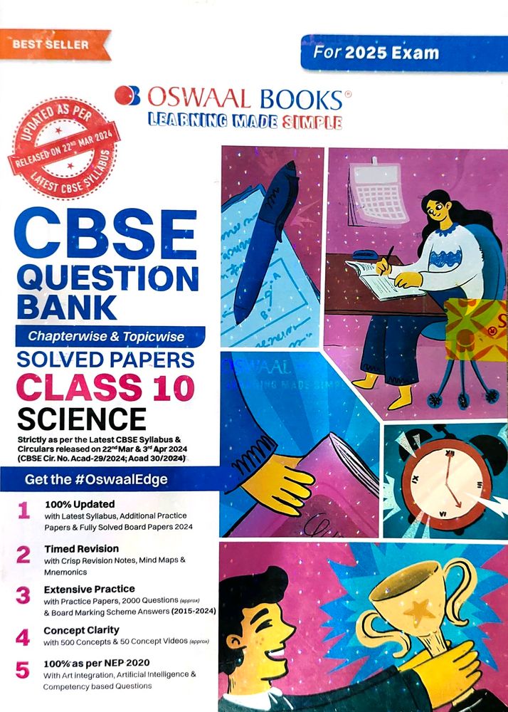 Oswaal CBSE Question Bank Class 10 Science