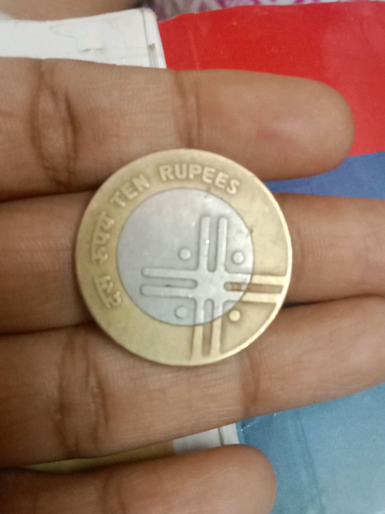 Cross ❌ Coin 10 Rs Old