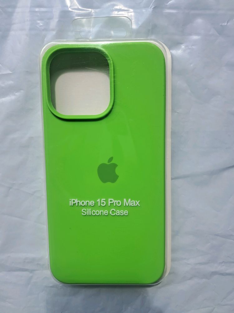 IPhone 15 Promax Backcase Silicone