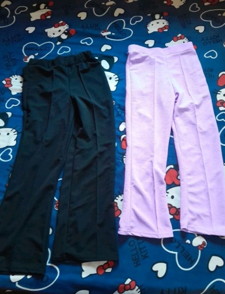 ⏩💥🛍️Soft Smooth Trousers 🛍️💥⏩
