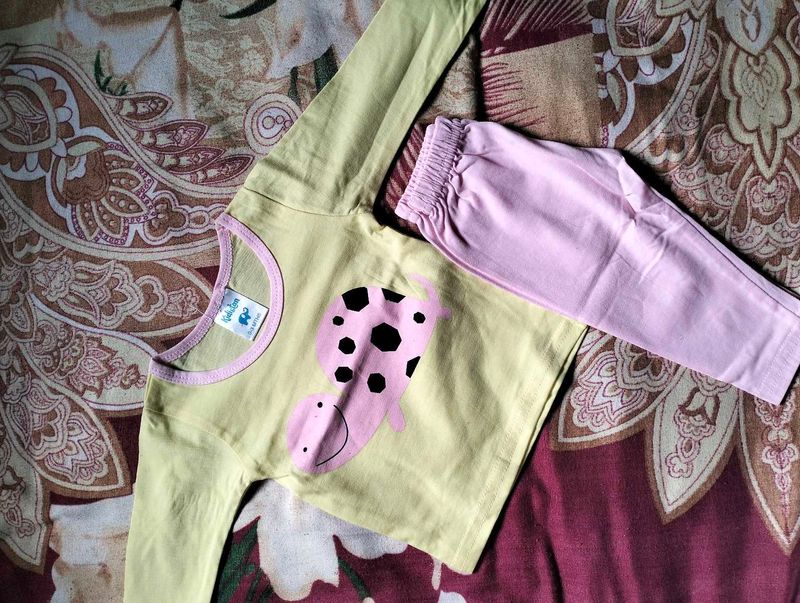 Baby Set