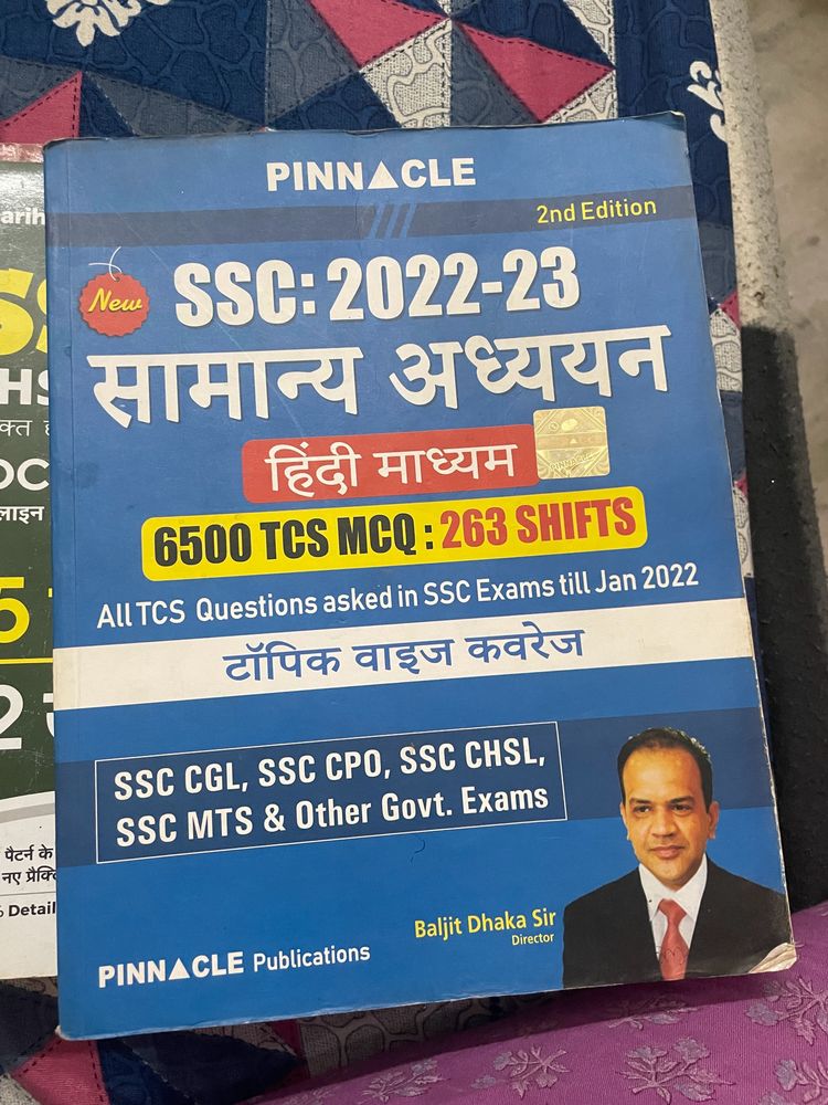 Pinnacle Gk Book In Hindi