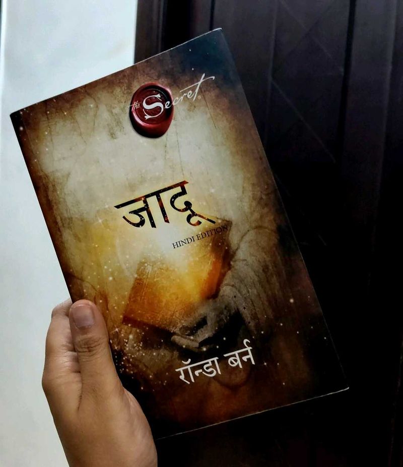 The Secret: जादू (Magic) हिंदी संस्करण