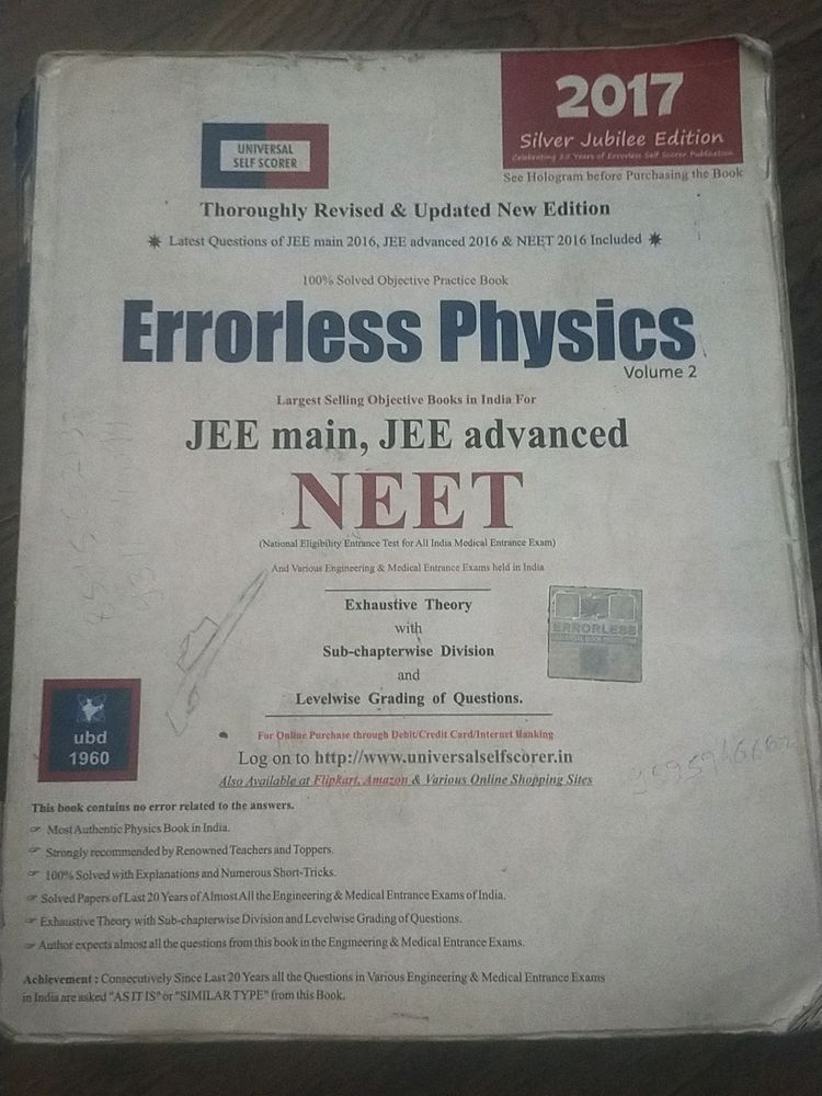 Error Less Physicas  Volume 2 For Jee & Neet